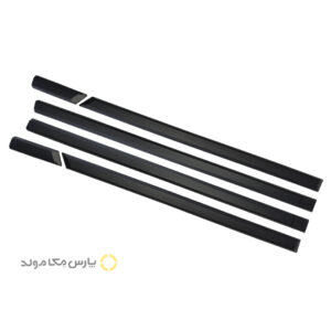 مجموعه زه اطراف 405 و روآ-پارس مكا مولد