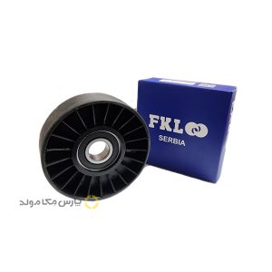 هرزگرد دينام 405 (FKL ZK6203/2RS) اروپايي-پارس مكا مولد